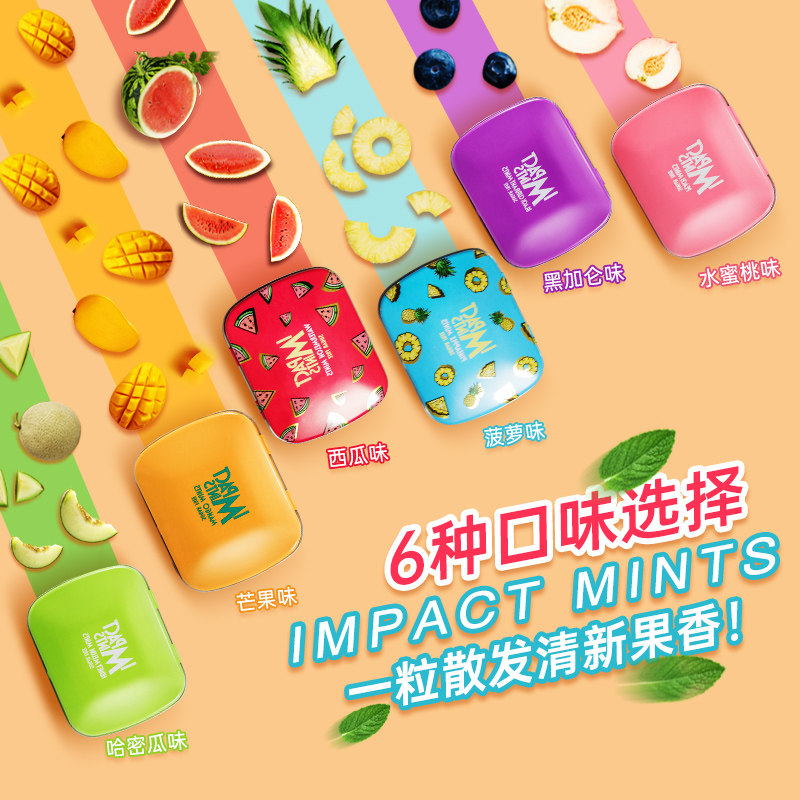 德国进口英贝克impact无糖含片压片水果薄荷糖  6盒接吻随身铁盒 零食/坚果/特产 传统糖果 原图主图