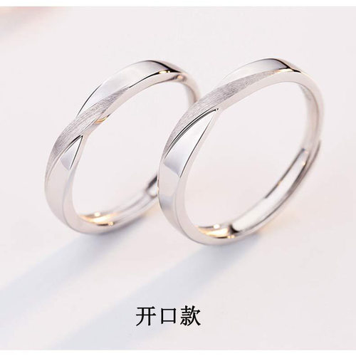 国检可过检测S925银双生结情侣对戒开口戒指爱的礼物