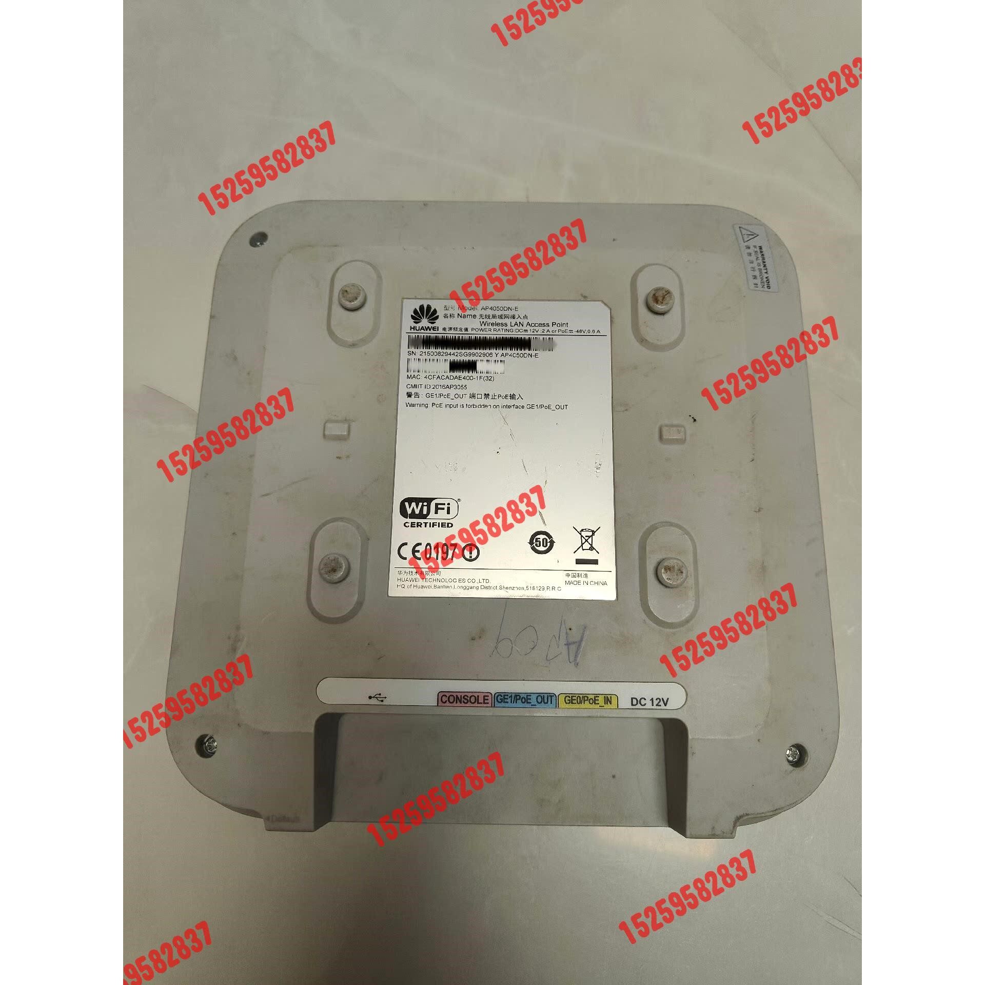 huawei无线ap型号ap4050dn-e,无线局域网议价
