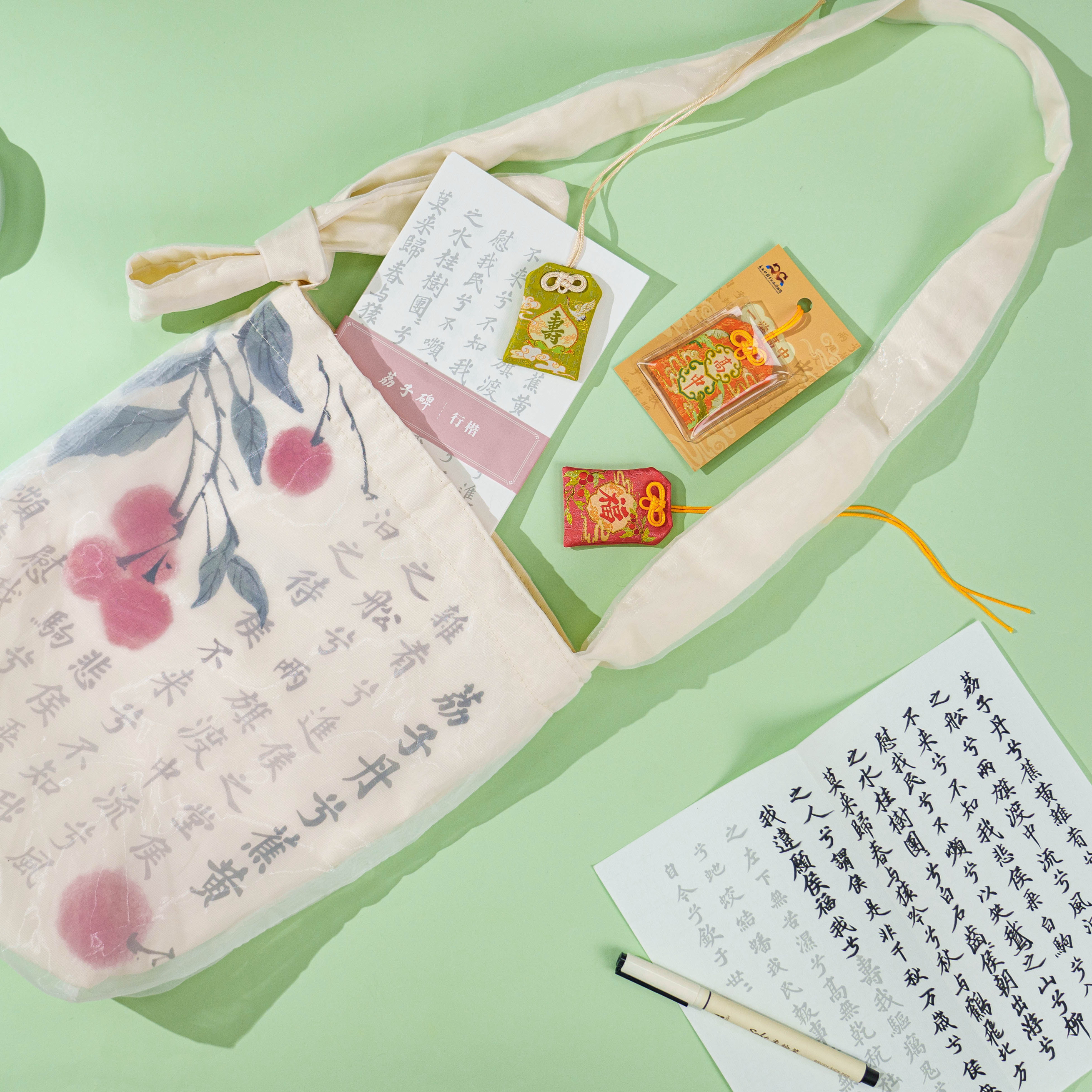 荔子碑作品文创单肩包赏析字帖碑拓福袋柔绘笔广西博物馆文创