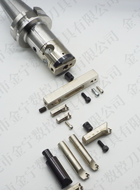 BT50-HBOR50 BR1616-60