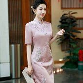 优雅绣花日常可穿大码 旗袍长款 喜婆婆婚宴礼服 婚礼妈妈装 粉色中式