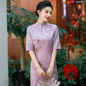 粉色醋酸旗袍中长妈妈喜服大码 小个子聚会日常可穿喜婆婆婚宴礼服