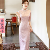 秋季 年轻妈妈大码 喜服 旗袍婚宴礼服2025新款 喜婆婆粉色醋酸新中式