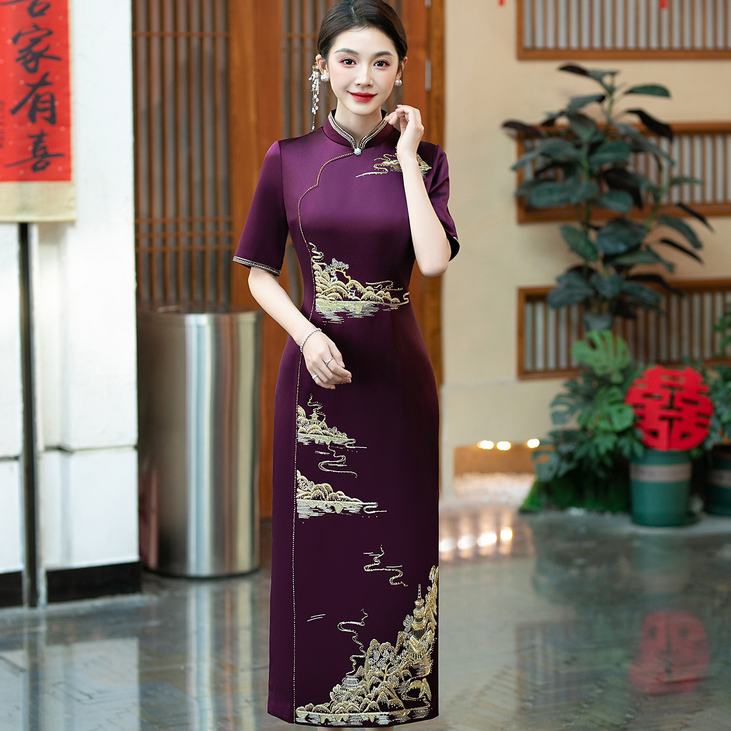 紫色长款醋酸高档旗袍喜婆婆婚宴