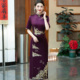 紫色长款 醋酸高档旗袍喜婆婆婚宴高级贵气大码 喜妈妈礼服秋冬婚礼
