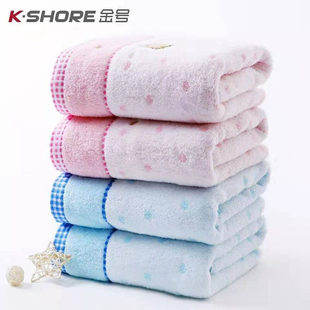 金号纯棉浴巾无捻纱毛圈卡通小熊超柔A类适用于儿童亲肤舒适宝贝