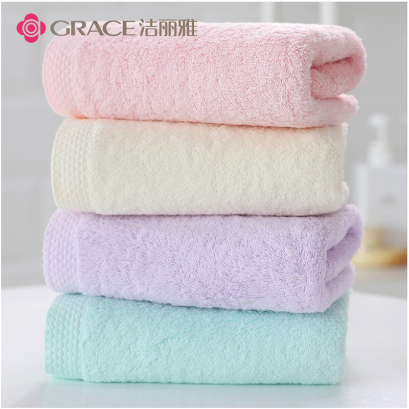 洁丽雅全棉柔软吸水素色洗脸面巾