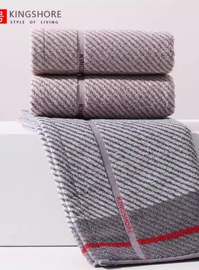 新款金号纯棉A类毛巾全棉柔软吸水深色耐脏洗脸面巾01KA0319A包邮