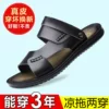 Товары от dvvd旗舰店