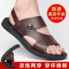 Товары от dvvd旗舰店