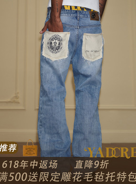 YAD毛边印花后袋中线水洗闪电纹牛仔裤男女宽松潮牌直筒潮流