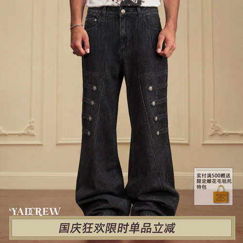 YADcrew复古阔腿牛仔裤男