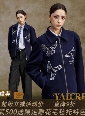 Rapeter同款】夹棉加厚】YADcrew珠片和平鸽呢料翻领夹克复古外套