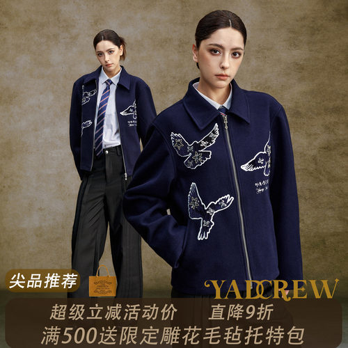 Rapeter同款】夹棉加厚】YADcrew珠片和平鸽呢料翻领夹克复古外套