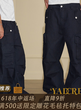 YAD水洗做旧工装裤双口袋休闲廓形百搭炮弹裤喇叭宽松阔腿裤男女