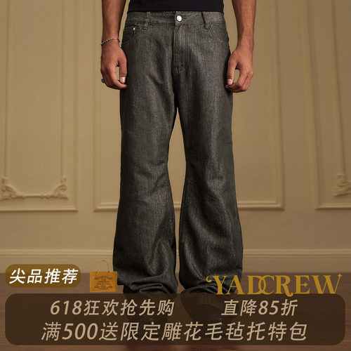 连麻同款】YAD免烫银丝镶嵌复古宽松牛仔裤男女橄榄绿反光裤潮
