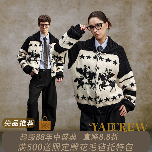 YADcrew复古提花针织开衫男女同款宽松慵懒长袖毛衣外套