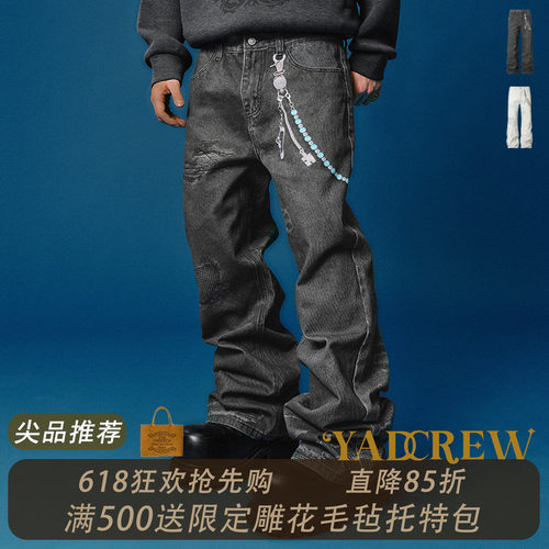YADREW亚德鲁美式复古牛仔裤