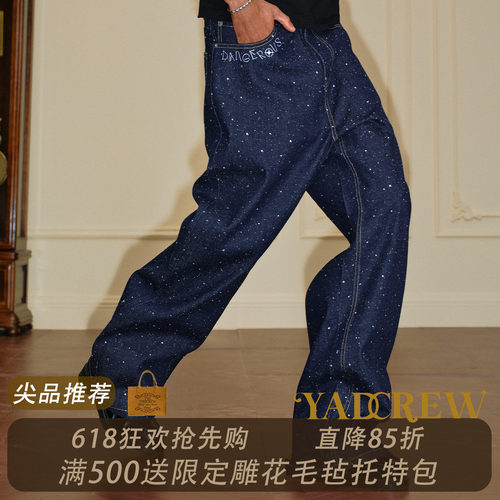 YADcrew星空闪钻雪花棉结牛仔裤
