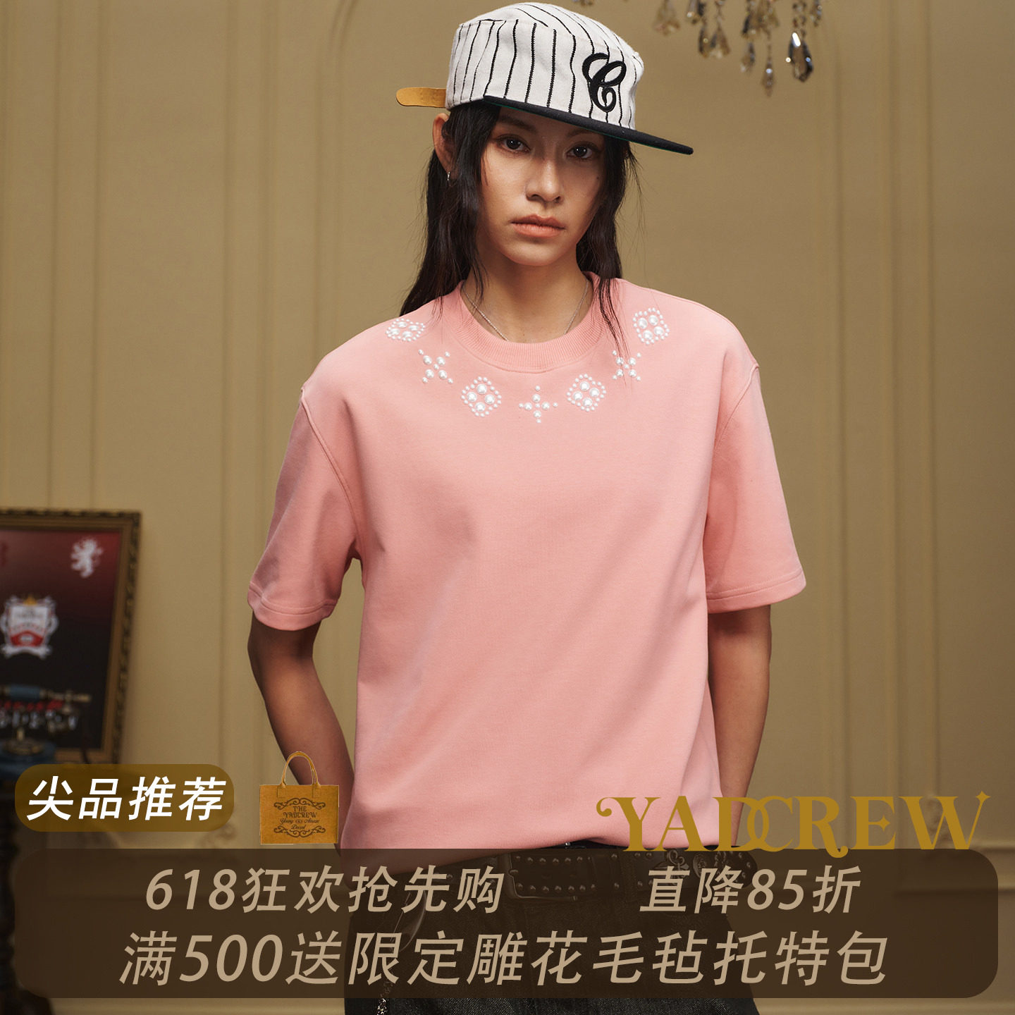 YADcrew领圈环绕四叶草珍珠复古风短袖T恤男女同款圆领印花宽松