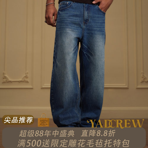 YADcrew爪痕扎花雪花纹复古水洗牛仔裤男女宽松直筒长裤青年潮牌