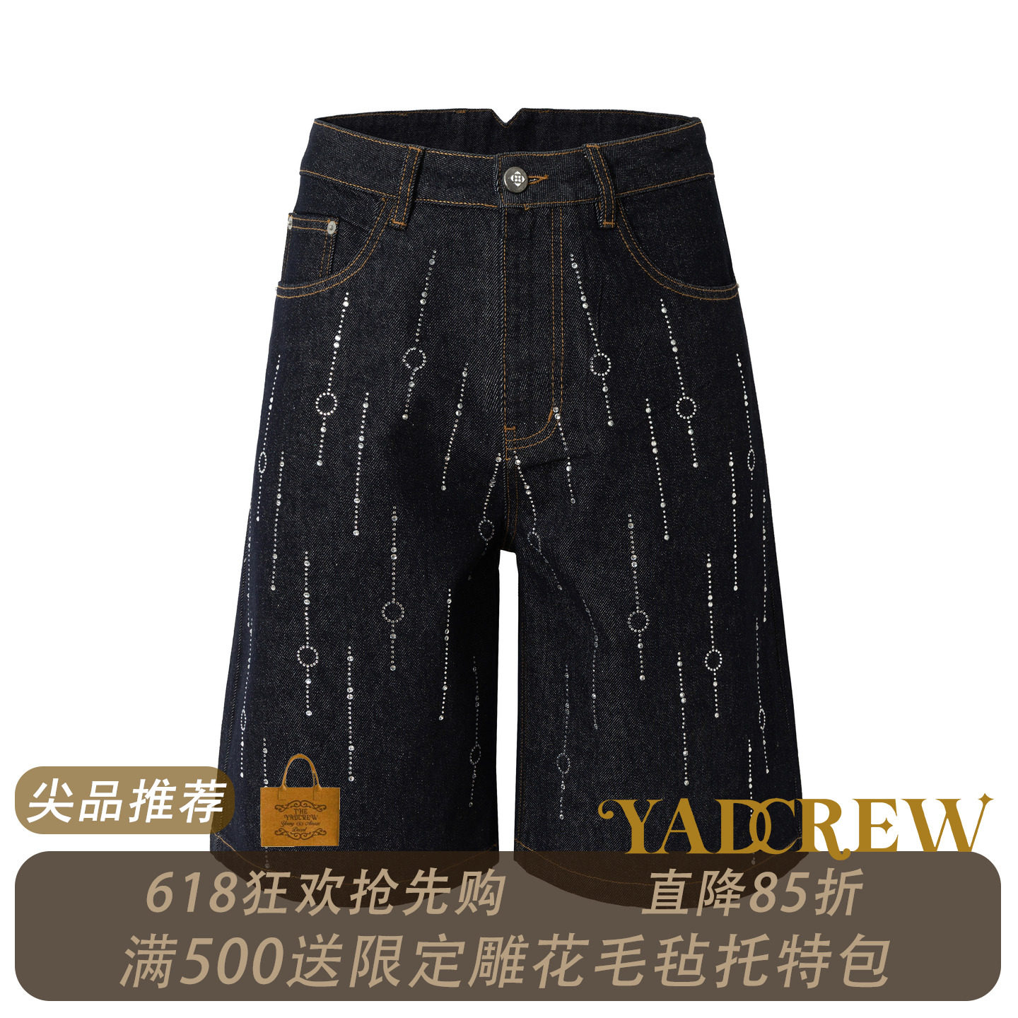 YADCREW坠落银河满钻水钻流星牛仔风六分短裤宽松潮流夏季