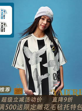 丁禹兮X郭喆X 杨博文同款】YAD蕾丝印花和平鸽条纹球服短袖T恤