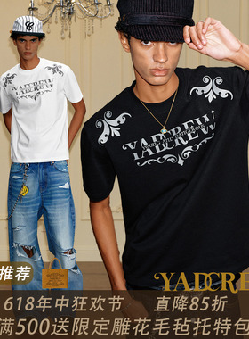 华云龙KLE同款】YAD正肩巴洛克肌理刻字膜短袖T恤男字母潮牌夏季