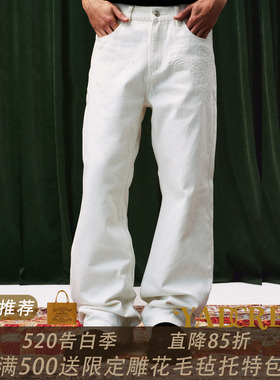 YADcrew立体压花巴洛克石雕立体压花复古街头男女白色做旧牛仔裤