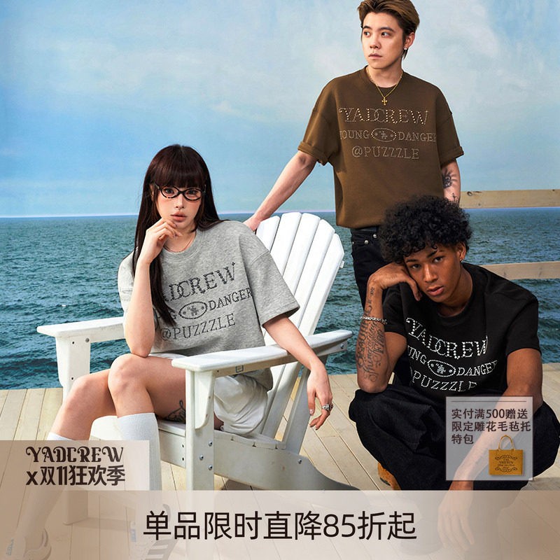 【罗一舟同款】YADcrew亚德鲁烫钻珍珠工艺短袖情侣宽松潮休闲T恤