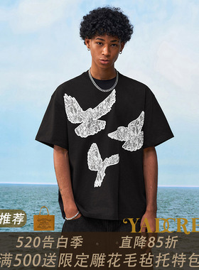 【敖瑞鹏同款】YADcrew亚德鲁蕾丝和平鸽圆领短袖宽松夏季潮流T恤