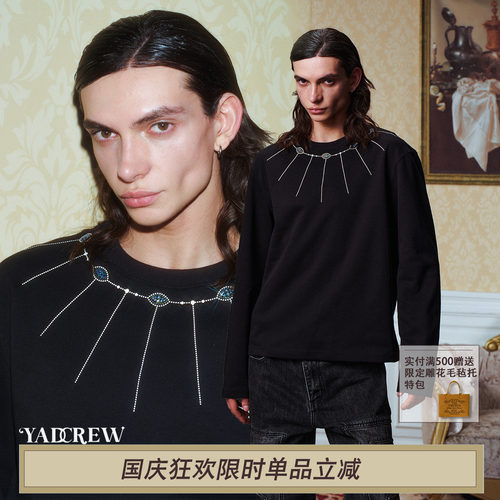 YADcrew项链领设计螺纹圆领闪钻长袖T恤混纺面料舒适透气高弹上衣