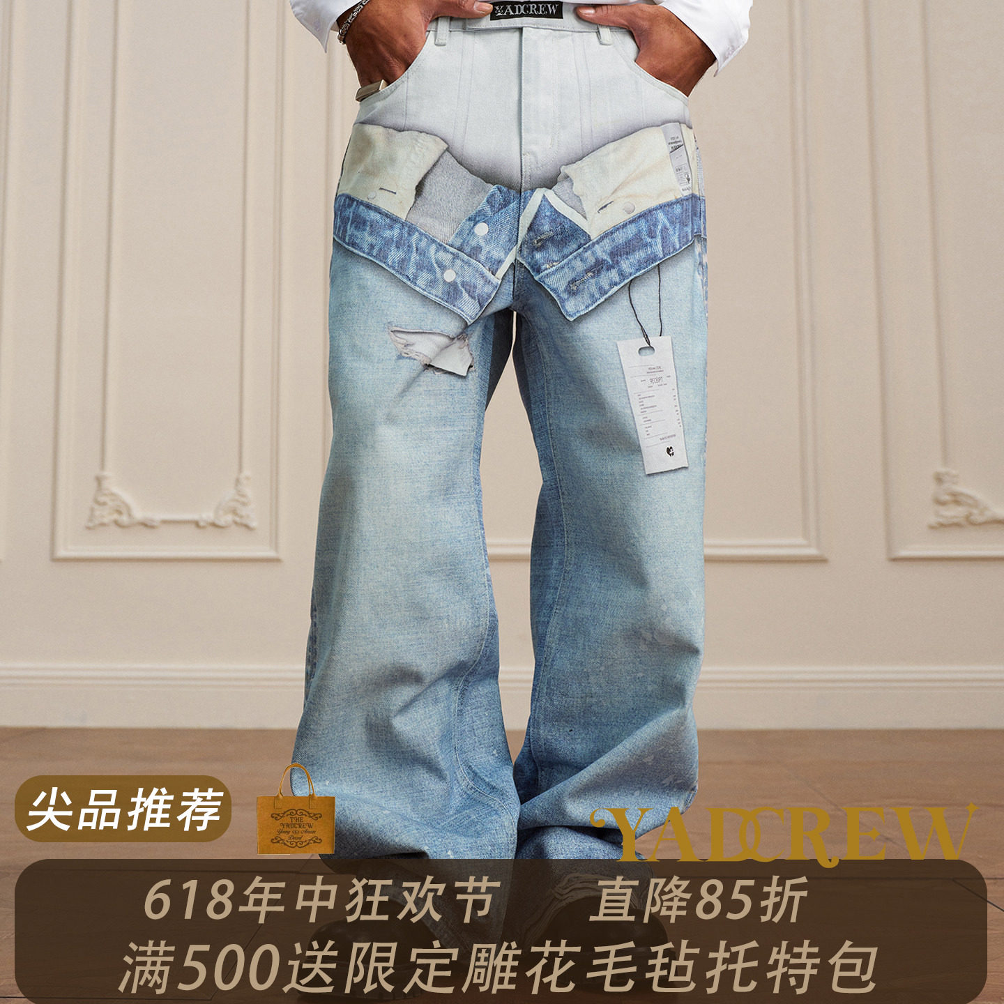 YAD3D打印抽象打印牛仔裤男女宽松中腰拉链直筒休闲设计感水洗色