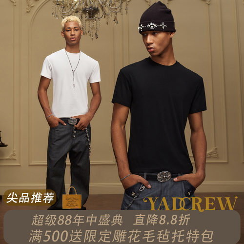 【春现货】YAD恶搞雪山印花罗纹修身精简日常搭配短袖T恤男圆领