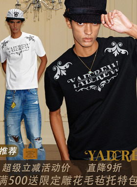 华云龙KLE同款】YAD正肩巴洛克肌理刻字膜短袖T恤男字母潮牌夏季