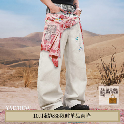 【李小冉同款】YAD布依族民族纹衬衫打印白色弯刀牛仔裤修饰腿型