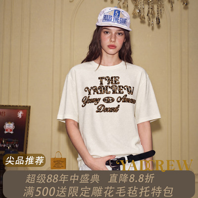 YADcrew豹纹毛绒肌理短袖T恤