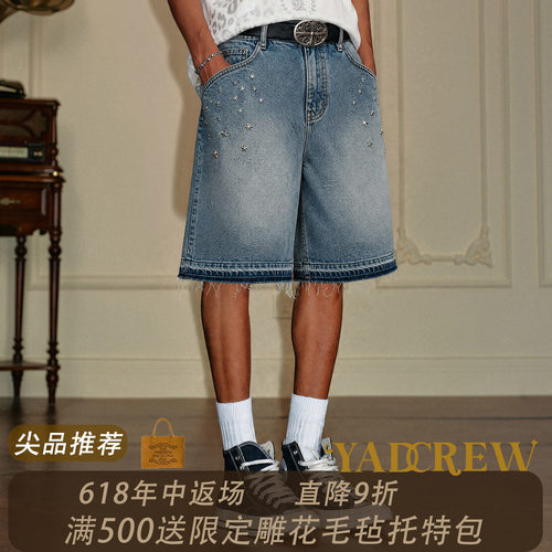 YADcrew水洗牛仔5分阔腿短裤女