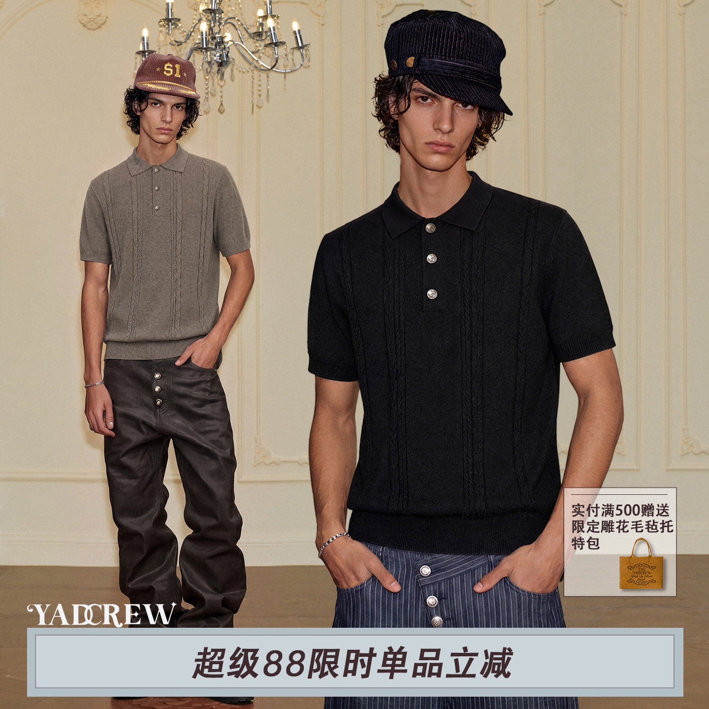 YADcrew羊毛混纺短袖POLO衫图片