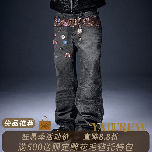 YADcrew亚德鲁 全裤彩蛋LOGO3D打印牛仔裤美式潮流直筒休闲长裤