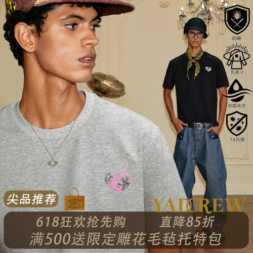 YADcrew繁星碎钻爱心短袖T恤