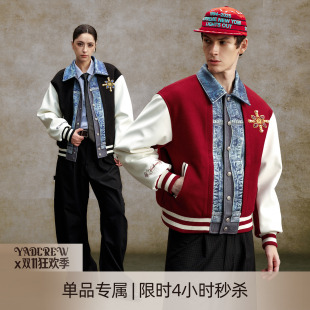 【张函瑞同款】YAD拼接牛仔门襟打印棒球服夹克翻领夹棉秋冬外套