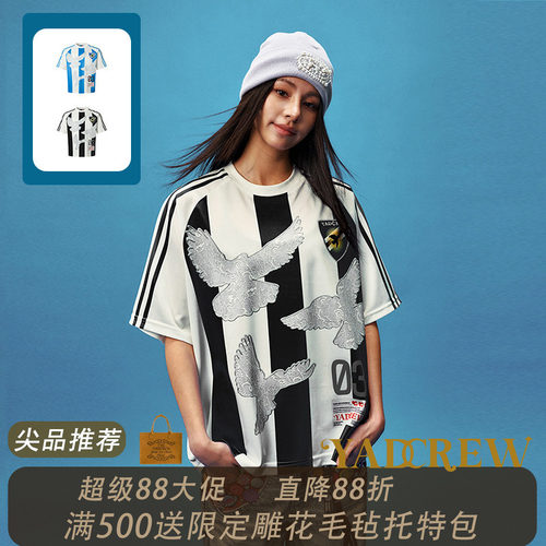 丁禹兮X郭喆X 杨博文同款】YAD蕾丝印花和平鸽条纹球服短袖T恤