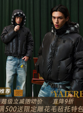 冷冬必买90白鸭绒】高克重充绒拆卸帽子重工钉珠连帽立领羽绒服