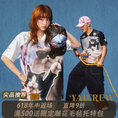 YADcrew×MEDM联名治愈系萌宠球服男女同款3D打印透气V领夏日氛围