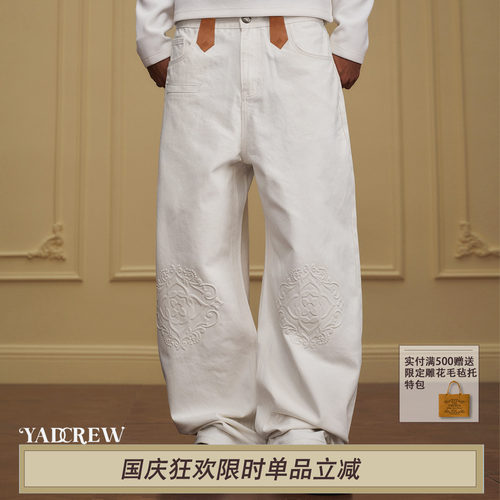 YADcrew白色压花直筒牛仔裤