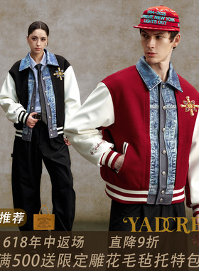 过年本命年款】张函瑞同款YAD夹棉打印叠门襟棒球服夹克翻领外套