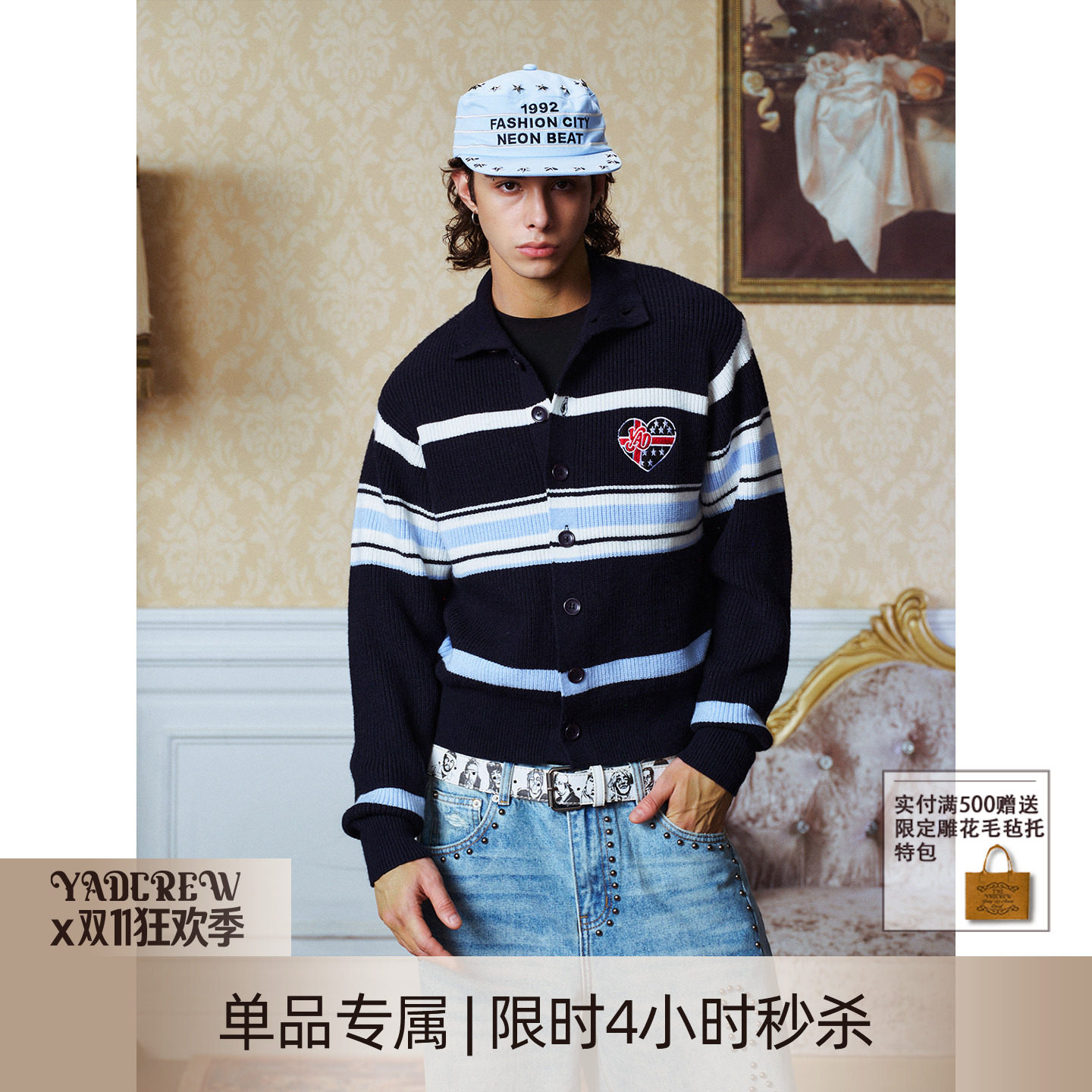 YADcrew美式复古爱心刺绣条纹开衫毛衣学院风翻领宽松毛针织开衫