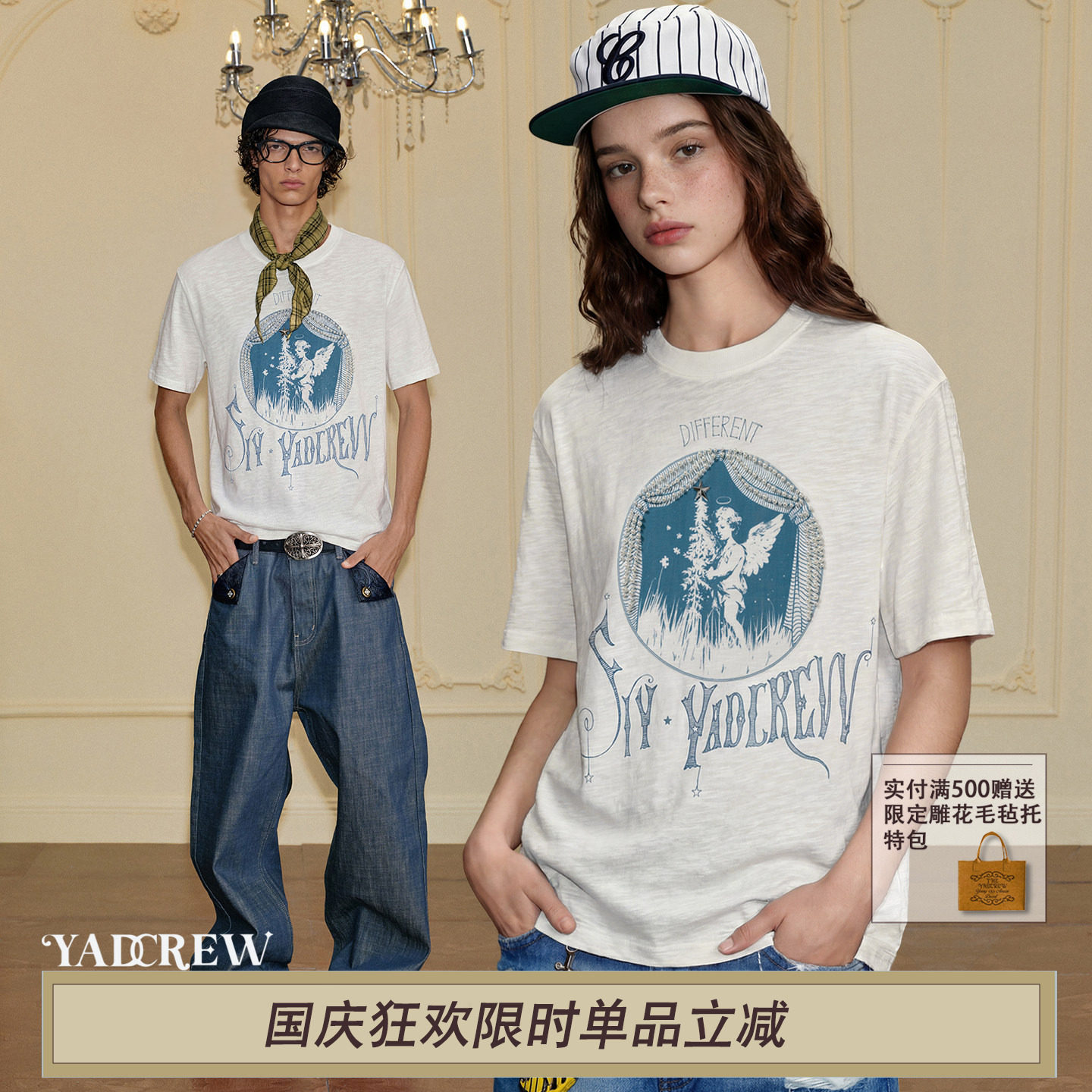 YADcrew复古天使宽松短袖T恤图片